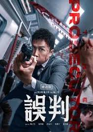 私人小影院最新大片